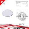 Миниатюра фото светодиодная панель reluce 70605-9.0-001ol led12w wh 4000k | 220svet.ru