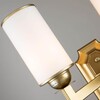 Миниатюра фото бра favourite sollemnis 2621-2w | 220svet.ru