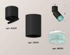 Миниатюра фото комплект спота ambrella light techno spot xm (a2221, c6313, n6153) xm6313063 | 220svet.ru