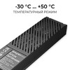 Миниатюра фото блок питания apeyron pro 24v 250w ip20 03-210 | 220svet.ru