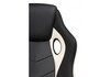 Миниатюра фото стул kard black / сream | 220svet.ru