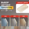 Миниатюра фото настольная лампа аккумуляторная эра nled-495-5w-bg б0057191 | 220svet.ru