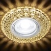 Миниатюра фото встраиваемый светодиодный светильник ambrella light led s291 ch/wr | 220svet.ru