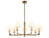 Миниатюра фото люстра на штанге ambrella light high light lh75162 | 220svet.ru