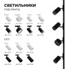 Миниатюра фото коннектор прямой однофазный apeyron 09-121 | 220svet.ru