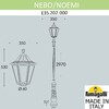 Миниатюра фото парковый фонарь fumagalli nebo/noemi e35.202.000.wyh27 | 220svet.ru