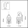 Миниатюра фото уличный настенный светильник odeon light sation 4045/3w | 220svet.ru