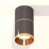 Миниатюра фото комплект накладного светильника ambrella light techno spot xs7403081 dch/pyg черный хром/золото желтое полированное (c7403, a2072, c7403, n7034) | 220svet.ru