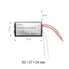 Миниатюра фото трансформатор apeyron ac 12v 35-105w ip20 03-84 | 220svet.ru