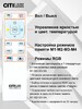 Миниатюра фото потолочный светодиодный светильник citilux симпла cl714k680g | 220svet.ru