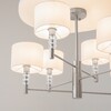 Миниатюра фото потолочная люстра maytoni lincoln mod527pl-06n | 220svet.ru