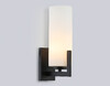 Миниатюра фото бра ambrella light high light lh56061 | 220svet.ru