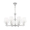 Миниатюра фото подвесная люстра maytoni riverside mod018pl-08ch | 220svet.ru