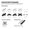 Миниатюра фото коннектор прямой однофазный apeyron 09-121 | 220svet.ru