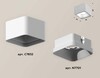 Миниатюра фото комплект потолочного светильника ambrella light techno spot xc (c7832, n7701) xs7832001 | 220svet.ru