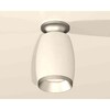 Миниатюра фото комплект накладного светильника ambrella light techno spot xs1122043 swh/mch белый песок/хром матовый (n6904, c1122, n7033) | 220svet.ru