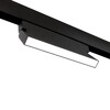 Миниатюра фото магнитный трековый светильник эра trm20-2-22-12w3k-b для системы nova черный б0054805 | 220svet.ru
