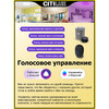 Миниатюра фото потолочный светодиодный светильник citilux старлайт смарт cl703a100g | 220svet.ru