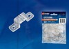 Миниатюра фото крепление для светодиодной ленты (10833) uniel ucc-k10 clear 050 polybag | 220svet.ru