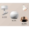 Миниатюра фото комплект накладного светильника ambrella light techno spot xm1101005 swh/ppg белый песок/золото розовое полированное (a2202,c1101,n7035) | 220svet.ru
