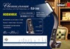 Миниатюра фото настольная лампа (ul-00006472) uniel tld-565 black/led/360lm/3000-6000k/dimmer/wr | 220svet.ru