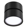 Миниатюра фото светодиодный спот maytoni onda c024cl-l12b4k | 220svet.ru
