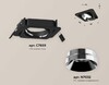 Миниатюра фото комплект встраиваемого светильника ambrella light techno spot xc (c7659, n7032) xc7659022 | 220svet.ru