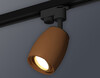 Миниатюра фото трековый однофазный светильник ambrella light track system xt1124004 | 220svet.ru