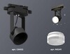 Миниатюра фото комплект трекового светильника ambrella light track system xt (c6602, n6241) xt6602083 | 220svet.ru
