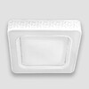 Миниатюра фото потолочный светодиодный светильник ambrella light orbital design f214 wh 144w d565 | 220svet.ru