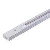 Миниатюра фото шинопровод reluce rl 06035 track rail 1000mm wt | 220svet.ru