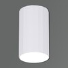 Миниатюра фото накладной светильник reluce 81152-9.5-001mz led6w wt | 220svet.ru
