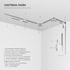 Миниатюра фото трековый магнитный светильник 10w 3000k elektrostandard line magnetic 85525/01 | 220svet.ru