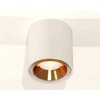 Миниатюра фото комплект накладного светильника ambrella light techno spot xs7722004 swh/pyg белый песок/золото желтое полированное (c7722, n7034) | 220svet.ru
