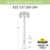 Миниатюра фото садово-парковый фонарь fumagalli ricu bisso/anna 3l dn e22.157.s30.vye27dn | 220svet.ru