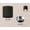 Миниатюра фото комплект накладного светильника ambrella light techno spot xs7532022 sbk/psl черный песок/серебро полированное (c7532, n7012) | 220svet.ru