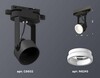 Миниатюра фото комплект трекового светильника ambrella light track system xt (c6602, n6245) xt6602084 | 220svet.ru