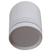 Миниатюра фото накладной светильник reluce 81299-9.5-001rt led5w wt | 220svet.ru