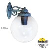 Миниатюра фото светильник уличный настенный fumagalli bisso/g300 g30.131.000.vxf1rdn | 220svet.ru
