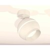 Миниатюра фото комплект накладного светильника ambrella light techno spot xm1101001 swh белый песок (a2202, c1101, n7030) | 220svet.ru