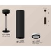 Миниатюра фото комплект подвесного светильника ambrella light techno spot xp6356001 sbk/fr черный песок/белый матовый (a2302,c6356,n6221) | 220svet.ru