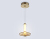 Миниатюра фото подвесной светодиодный светильник ambrella light high light lh31001 | 220svet.ru