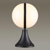 Миниатюра фото ландшафтный светильник odeon light lomeo 4832/1a | 220svet.ru