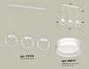 Миниатюра фото подвесной светильник ambrella light diy spot techno xb9106154 | 220svet.ru