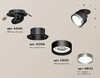 Миниатюра фото комплект встраиваемого спота ambrella light techno spot xm (a2242, a2106, c8102, n8133) xm8102504 | 220svet.ru
