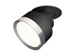 Миниатюра фото встраиваемый светильник ambrella light techno spot xm8102501 | 220svet.ru