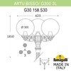 Миниатюра фото садово-парковый фонарь fumagalli artu bisso/g300 3l g30.158.s30.wxe27 | 220svet.ru