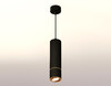 Миниатюра фото подвесной светильник ambrella light techno spot xp7402050 | 220svet.ru