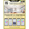 Миниатюра фото потолочный светодиодный светильник citilux старлайт смарт cl703a30g | 220svet.ru