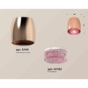 Миниатюра фото комплект накладного светильника ambrella light techno spot xs1144011 ppg/pi золото розовое полированное/розовый (c1144, n7193) | 220svet.ru
